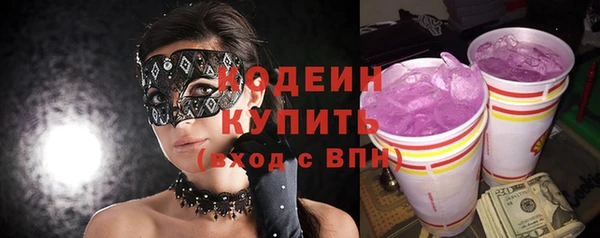 кокс Липки