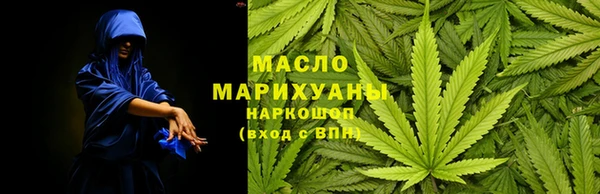 таблы Абаза