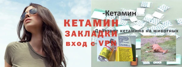 гидропоника Абдулино