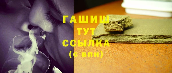гидропоника Абдулино