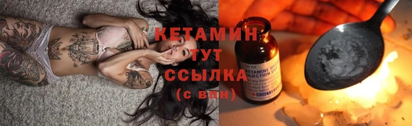 таблы Абаза