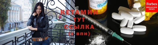 гидропоника Абдулино
