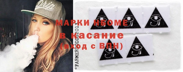 гидропоника Абдулино