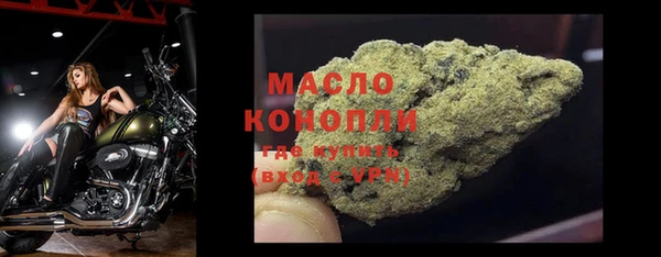 гидропоника Абдулино