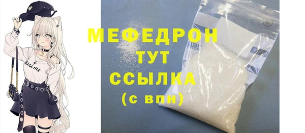 гидропоника Абдулино