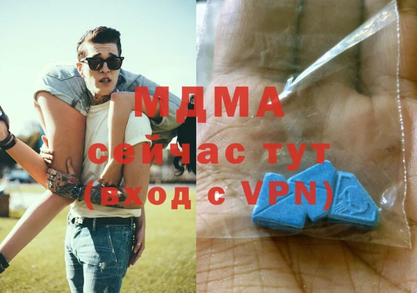 гидропоника Абдулино