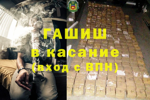 гидропоника Абдулино