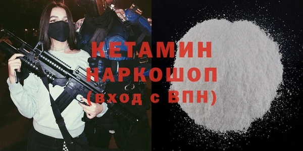 гидропоника Абдулино