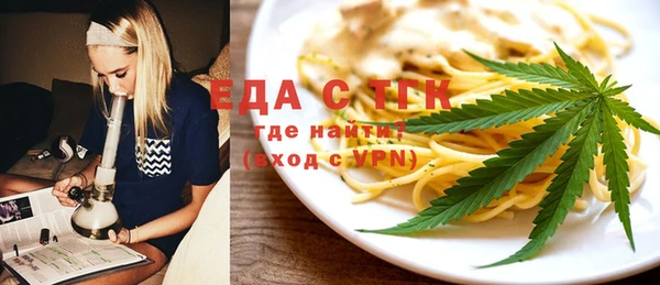 гидропоника Абдулино