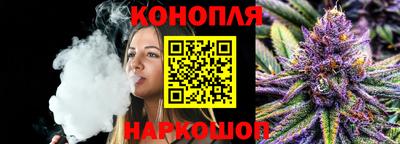 мефедрон Азнакаево