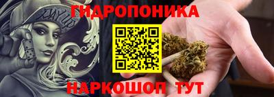 мефедрон Азнакаево