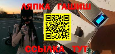 мефедрон Азнакаево